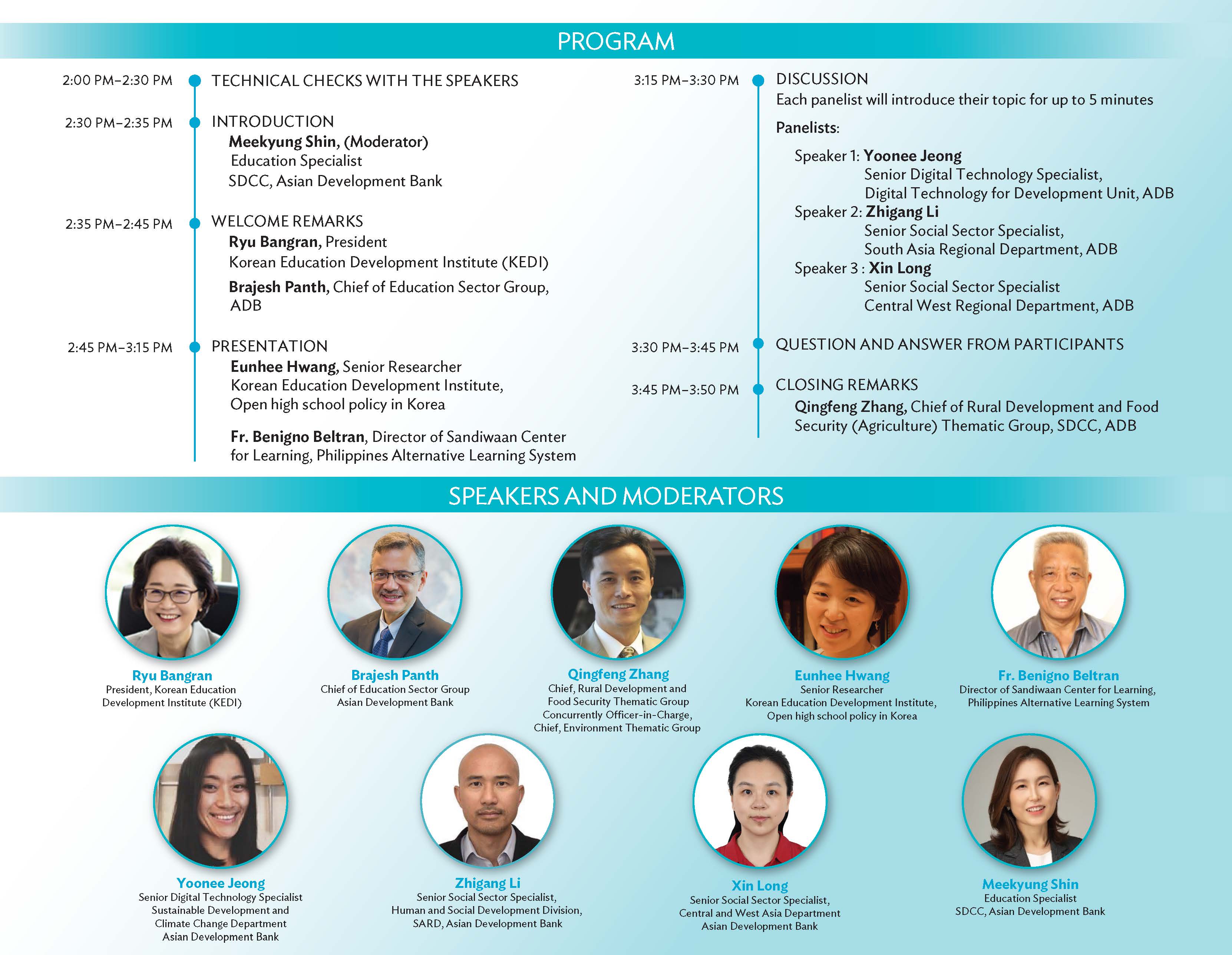 A Joint inar of Asian Development Bank and Korean Education